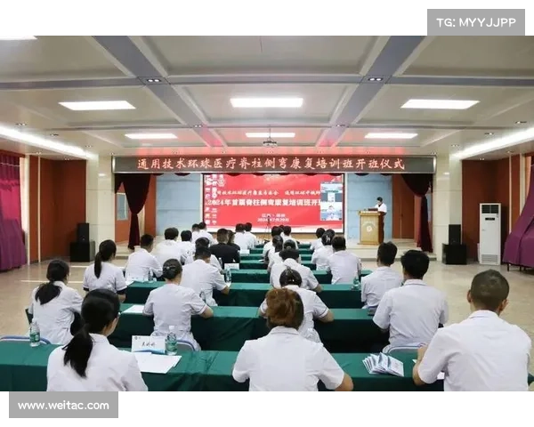 澳大利亚足球医疗中心正式落成 运动康复技术迈向世界一流水平 澳大利亚足球医疗中心正式落成 运动康复技术迈向世界一流水平